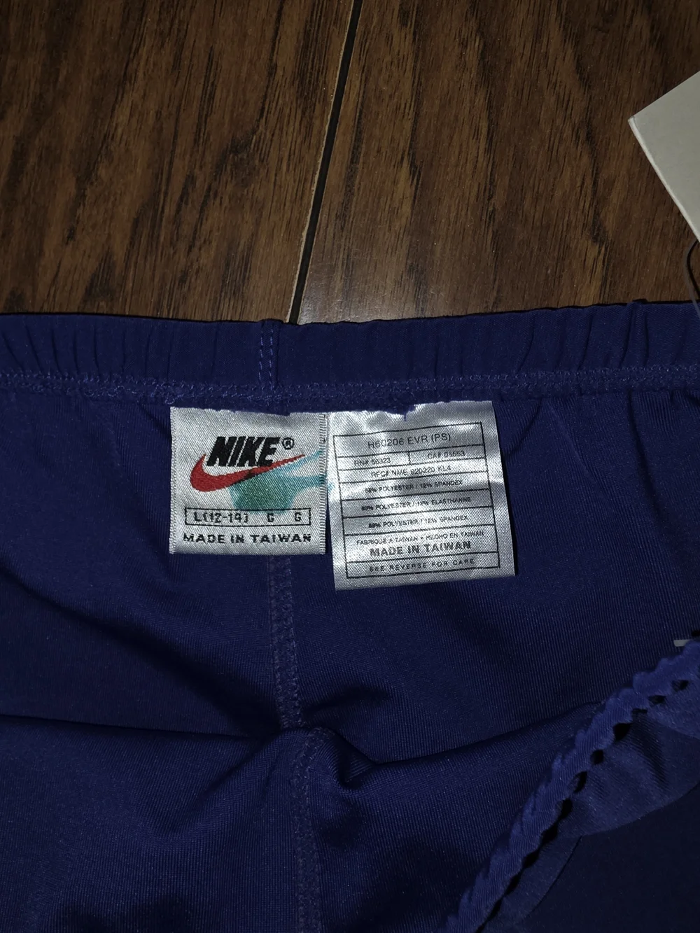 Nike Vintage Purple Athletic Shirt and Shorts Set